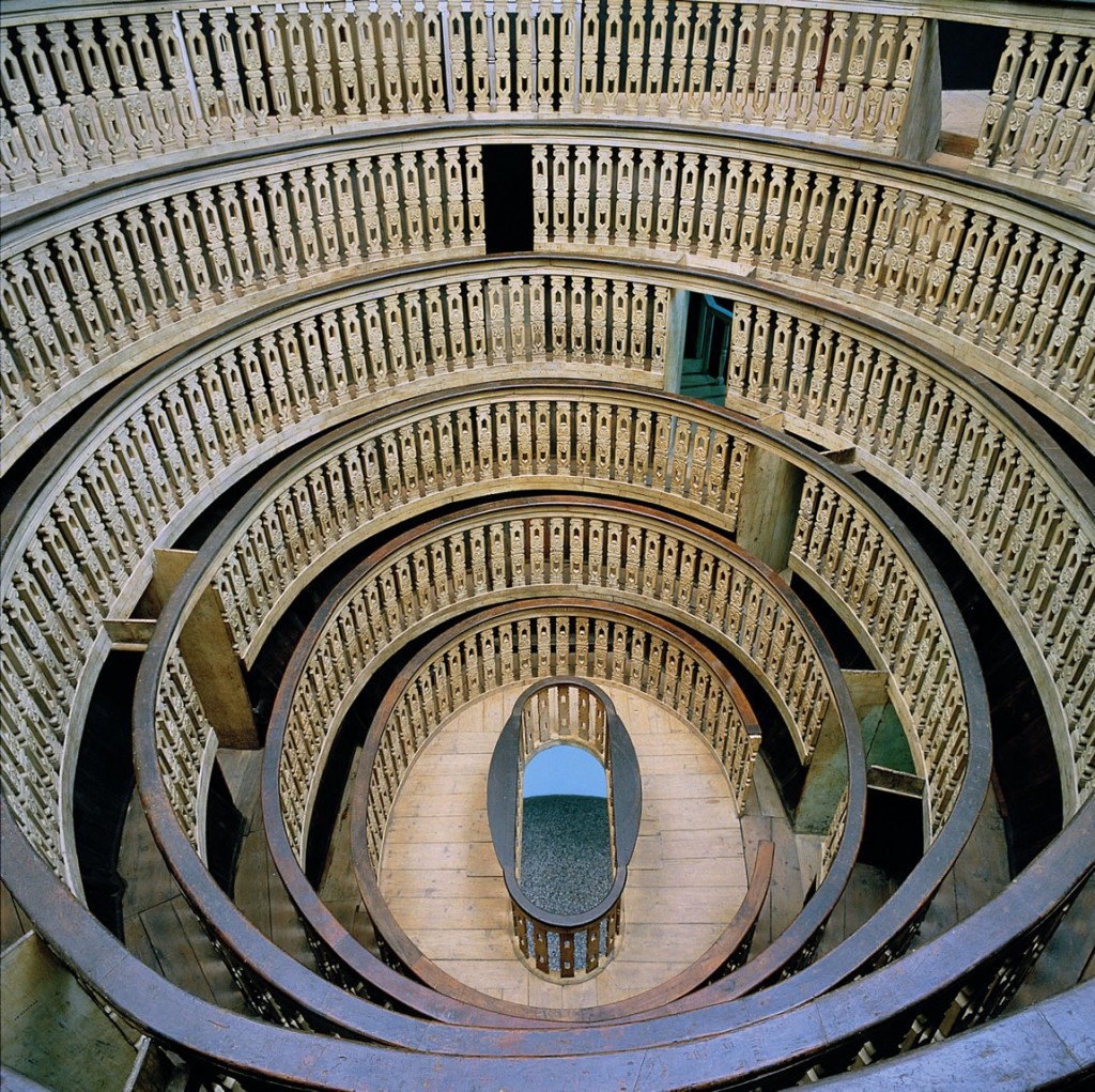 Palazzo del Bo, Padova